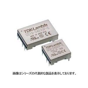 TDK-Lambda (TDKラムダ)　CC1R5-1205SF-E　オンボード電源 DC-DCモジ...