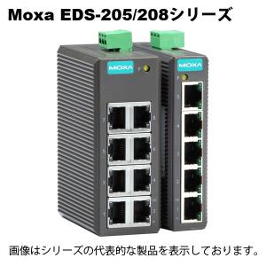 Moxa　EDS-205　産業用アンマネージド・イーサネット・スイッチ　5ポート｜faubon