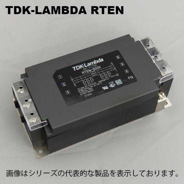TDK-Lambda (TDKラムダ)　RTEN-5050