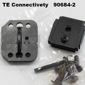 TE Connectivity工具　90684-2　PROCRIMPER DIE ASSY DYNAMIC｜faubon