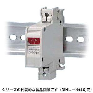 三菱 ｻｰｷｯﾄﾌﾟﾛﾃｸﾀ CP30-BA CP30-BA 1P 1-I 3A A サーキットプロテクタ CP-30BAシリーズ 三菱電機