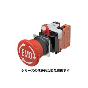 オムロン　A22E-M-02-EMO 非常停止用押ボタンスイッチ（φ22/φ25） 中形ターンリセット｜faubon