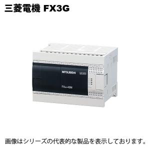 三菱電機　FX3G-24MR/ES｜faubon