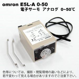 オムロン（OMRON） オムロンUPS BY50FW（500VA/300W） 小型・軽量・低
