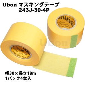 Ubon（ユーボン）　243J-30-4P　マスキングテープ｜faubon