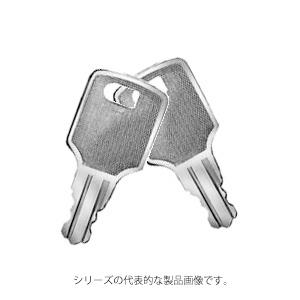 IDEC　KG9Z-SK-231　1セット（2個）φ22 LWシリーズ鍵付きスイッチ用スペアキー