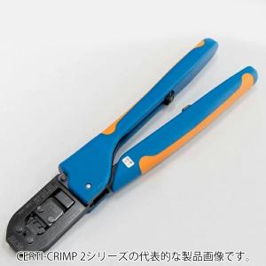 TE Connectivity工具 1729069-1 SHORT HANDLE CRIMPING TOOL F : FA