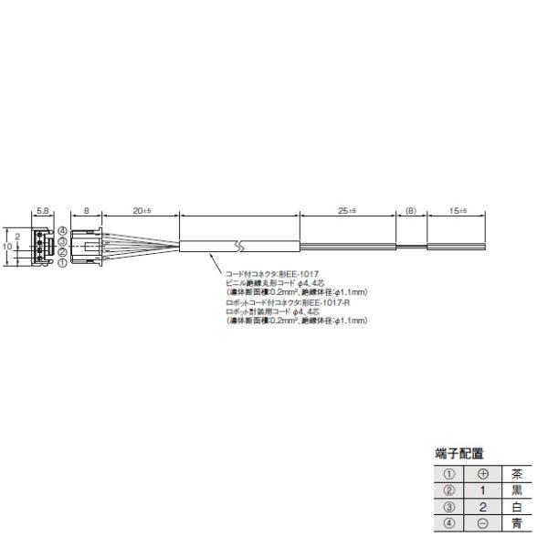 オムロン　EE-1017 1M フォト・マイクロセンサ用コード付 コネクタ