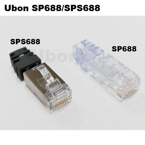 Ubon（ユーボン）　SPS688-10P (10個入)