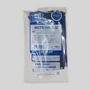 ヘラマンタイトン　MCTS150-BLU（100本入） 結束バンド メタルコンテントタイ 全長153mm 青｜faubon