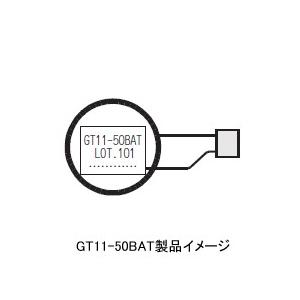 三菱電機　GT11-50BAT バックアップ用電池(交換用)