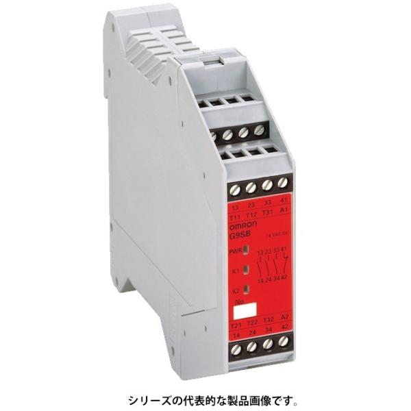 オムロン　G9SB-3012-C AC/DC24　セーフティ・リレーユニット 非常停止　定格電圧 A...