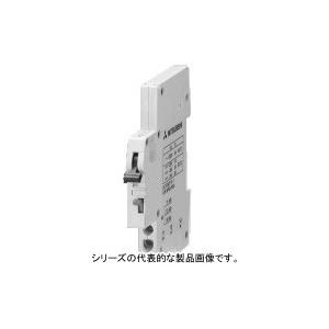 三菱電機　AX-05SMU 遮断器用 補助スイッチ｜faubon