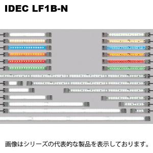 IDEC　LF1B-ND4P-2THWW2-1M｜faubon