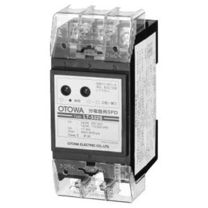 音羽電機工業 US141 SPD分離器用ヒューズ用ヒューズホルダ : FA 音羽電機工業 US141 SPD分離器用ヒューズ用ヒューズホルダ : FA
