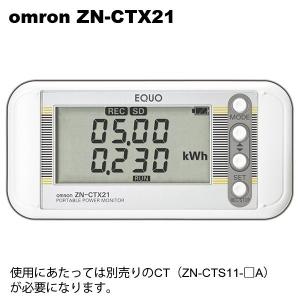 オムロン（OMRON） KM-N2-FLK 電力量モニタ : FA-Ubon Yahoo!店 - 通販