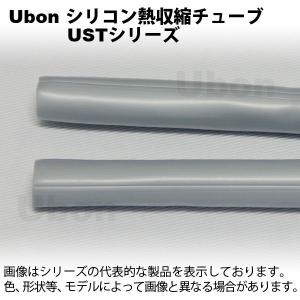 Ubon（ユーボン）　UST-120DG（1m）　シリコン熱収縮チューブ｜faubon