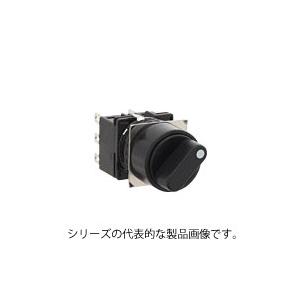 IDEC　LB1S-2T1　φ16 LBシリーズ セレクタスイッチ 矢形ハンドル 90°-2ノッチ ...