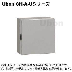 Ubon（ユーボン）　CH20-44A-U　CHボックス  (ライトベージュ）｜faubon