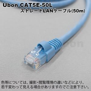 日立（HITACHI） LANケーブル NETSTAR-C5E/8 0.5×4P 日立金属 カテゴリ