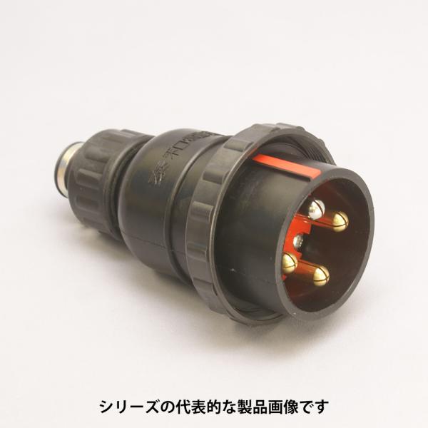 泰和電器　KE-330E-P　プラグ　30A　250V（3P+1E）
