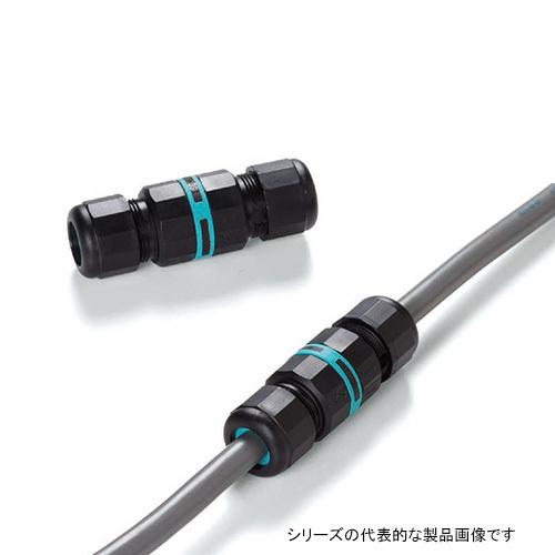 タカチ電機工業　THB391-2P(1個) 2極用防水中継コネクタ ※ケーブルは別売です。