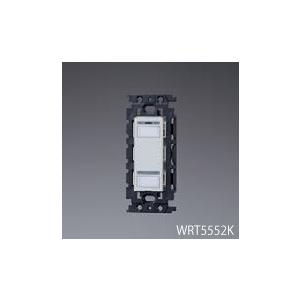 パナソニック　WRT5552K　2線式リモコン　スイッチ（2コ用）（光アドレス設定式）（フルカラー形）｜faubon