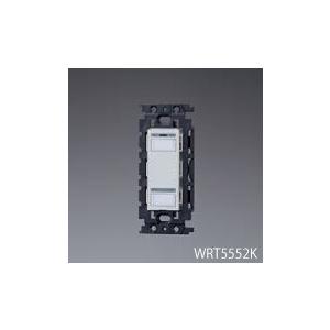 Panasonic パナソニック WRT5552K 2線式リモコン スイッチ(2コ Panasonic パナソニック WRT5552K 2線式リモコン スイッチ(2コ