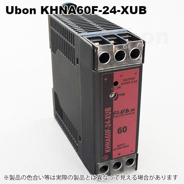 Ubon（ユーボン）　KHNA60F-24-XUB　DINレール専用電源 24V 60W　製造元CO...