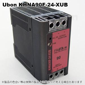 Ubon（ユーボン）　KHNA90F-24-XUB　DINレール専用電源 24V 90W　製造元COSEL（コーセル）｜faubon