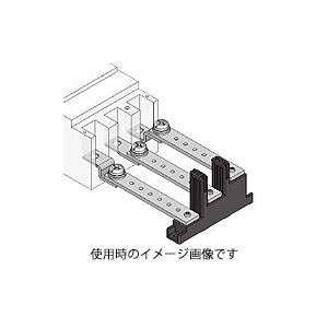 日東工業　BP43-4018SD　階段型二次送りセット・主幹ブレーカ400AFタイプ 穴数18　主幹固定ねじM8｜faubon