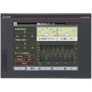 新品未開封 三菱電機 GT2508-VTBD 1台 GT2508-VTBD | 三菱電機 GT25 タッチパネル ディスプレイ 8.4 インチ
