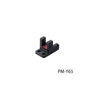 SUNX（サンクス）　PM-Y65　超小型・コの字型マイクロフォトセンサ・アンプ内蔵　検出距離 6mm(固定) 　最小検出物体 0.8×1.2mm不透明体｜faubon