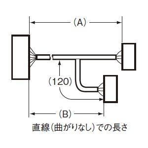 32点 リレーターミナル