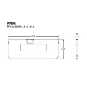 オムロン　XW5E-P1.5-2.2-1 プッシュインタイプ（中継用）UL定格電圧600V　0.14〜1.0（1.25）mm2｜faubon