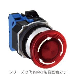 IDEC　AVLD32211DNR（赤） φ30 亜鉛ダイカスト製 照光押ボタンスイッチ 大形プッシ...
