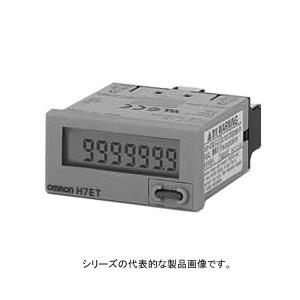 オムロン　H7ET-NV-B 小型タイムカウンタ DIN48×24 ７桁 電圧入力 ブラック 0.0h〜999999.9h/0.0h〜3999d23.9h｜faubon