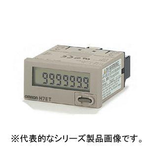 オムロン　H7ET-NFV1 小型デジタルタイムカウンタ｜faubon