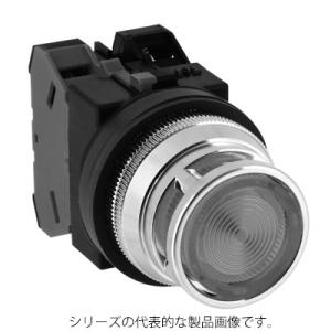 IDEC　ALFN22210DNG（緑）φ30 照光押ボタンスイッチ 突形フルガード形 モメンタリ形...