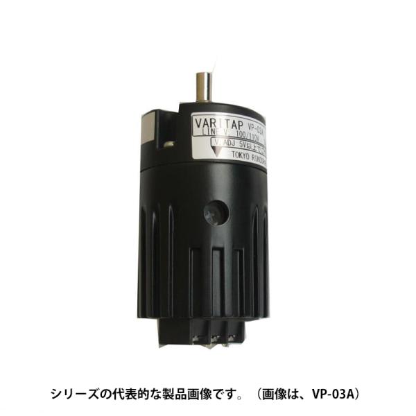 東京理工舎　VP-05C  (バリタップ 200V 5A)