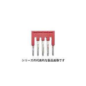 東洋技研　RBX1.5-5（赤）5極　スプリングロック式端子台用ショートバー　P(ピッチ)3.5　A...