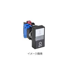 IDEC　HW7D-L111001Q4PWWB1　φ22 2点押ボタンスイッチ（表示灯付）