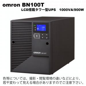 オムロンUPS　BN100T（1000VA/900W）　LCD搭載タワー型UPS　正弦波出力無停電電源装置｜faubon