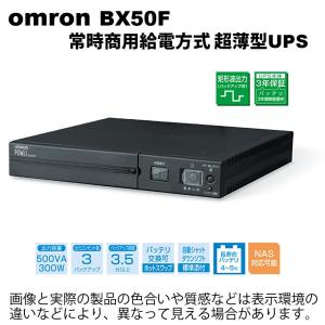 オムロンUPS　BX50F（500VA/300W）　常時商用給電方式　超薄型無停電電源装置｜faubon