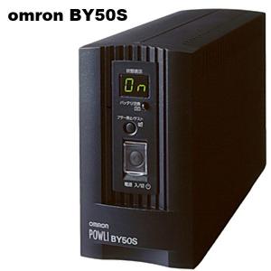 オムロンUPS　BY50S（500VA/300W）　小型・軽量・低価格(常時商用給電/正弦波出力) 無停電電源装置