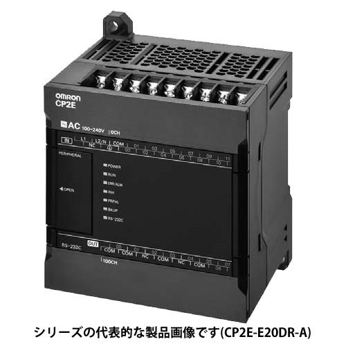 オムロン　CP2E-N20DR-A　小型PLC　ネットワークモデル　PLC　20点CPUユニット（入...