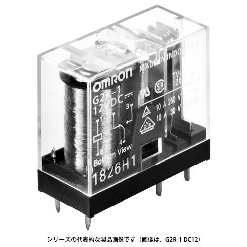 オムロン　G2R-1 AC100/(110)　パワーリレー　基準形/単安定　シングル　プリント基板用...