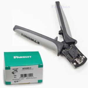パンドウイット MPT5-8AS カテゴリ6&5E モジュラープラグ(RJ45 パンドウイット MPT5-8AS カテゴリ6&5E モジュラープラグ(RJ45