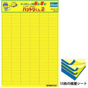 オムロン（OMRON） CS1W-BI053 増設ベースユニット（長距離増設時