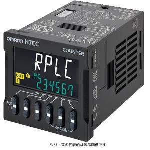 オムロン　H7CC-A11SD　電子カウンタ　プリセットカウンタ　1段 6桁　トランジスタ出力　AC24V/DC12〜48V　ソケットタイプ (11ピン)｜faubon